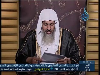 حكم الاضحية خارج البلد - الشيخ مصطفى العدوي