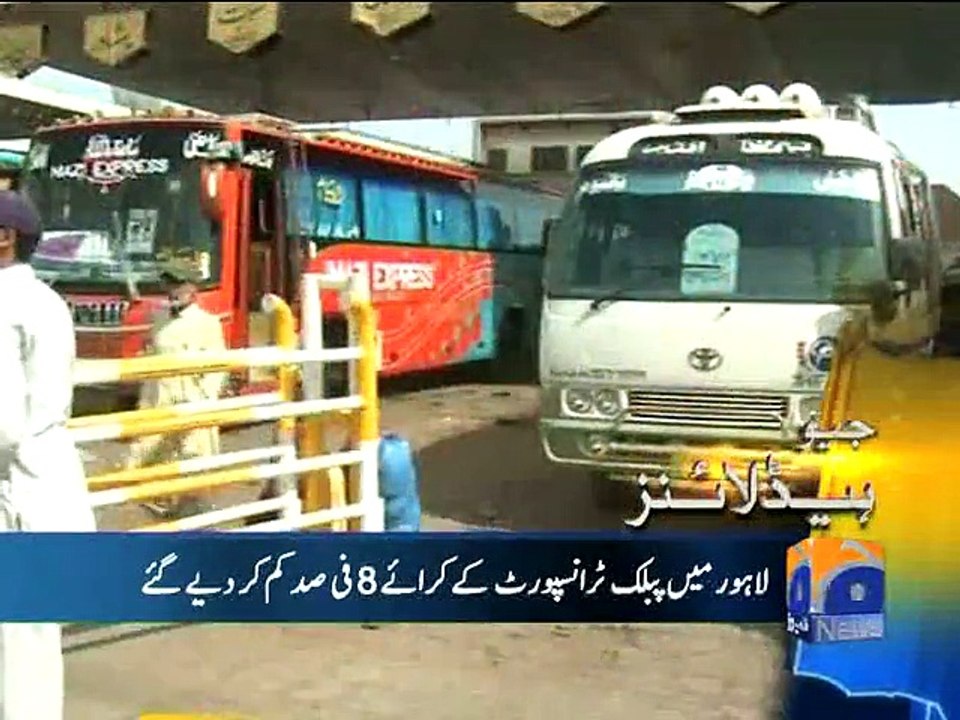 Geo Headlines-01 Nov 2014-2000