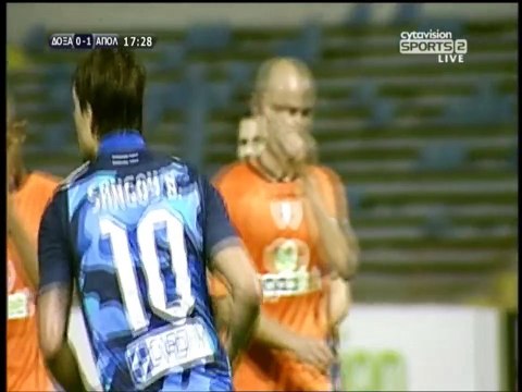 Δόξα-Απόλλων Πέναλτι Γκολ Σανγκόι 18'