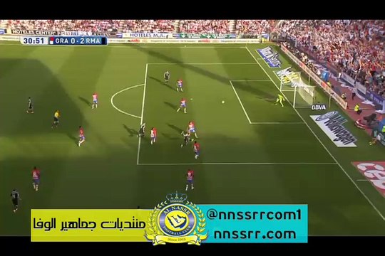 هدف خيمس رودريغاز الثاني لصالح ريال مدريد ضد غرناطة 2-0 | الدوري الاسباني