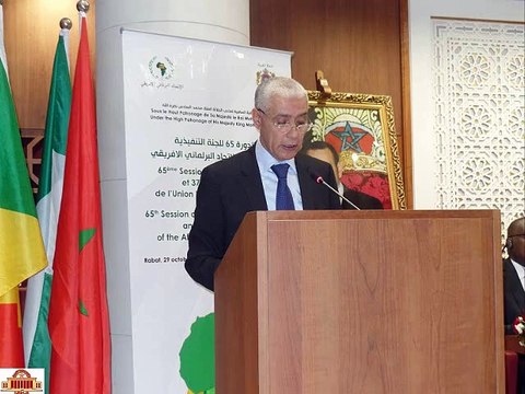 كلمة السيد راشيد الطالبي العلمي رئيس مجلس النواب في افتتاح المؤتمر 37 للاتحاد البرلماني الأفريقي