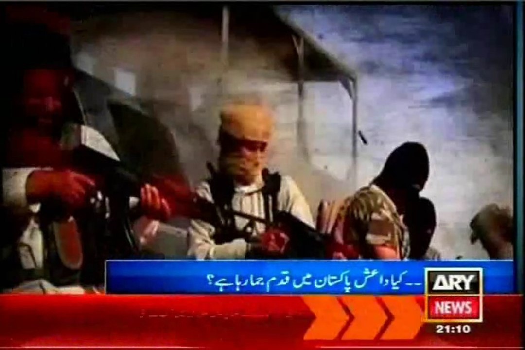 Special report on TTP Shahidullah Shahid & other groups join ISIS (daesh)