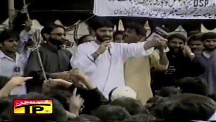 Nadeem Sarwar -noha-2002- Karbala Aam Karein