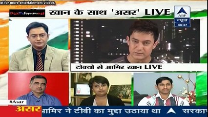 Asar With Aamir Khan - 1st November 2014 Video Watch Online pt3