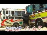 PASHTO TELEFILM NAR PAKHTOON BY JAMSHED KHAN MARWAT 03