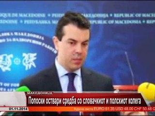 TV SPEKTRA VESTI 01.11