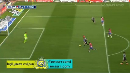 هدف ريال مدريد الثالث عن طريق بنزيمة ضد غرناطة 3-0