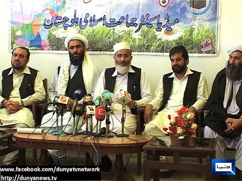 Dunya News - Political jirga helped avoid larger crisis: Sirajul Haq