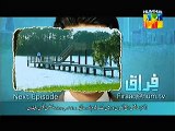 Firaaq Episode 10 Promo on Hum Tv