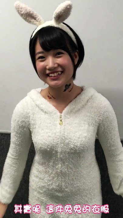 [棒読み字幕組] 141029 HKT48 朝長美桜G+動画