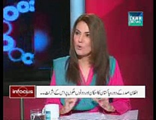 infocus - November 1,2014