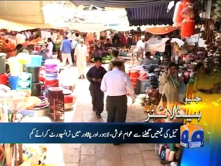 Geo Headlines-01 Nov 2014-2200