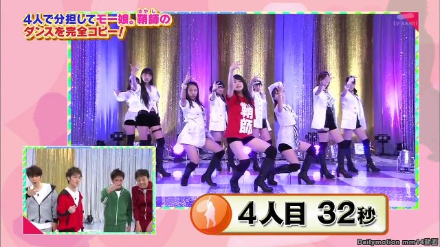 x27p1sh_20141011-%E3%81%B7%E3%81%A3-%E3%81%99%E3%81%BE-%E3%83%A2%E3%83%BC%E3%83%8B%E3%83%B3%E3%82%B0%E5%A8%98-14_tv-1