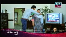 Baho Begum, Episode 82, 1st November 2014