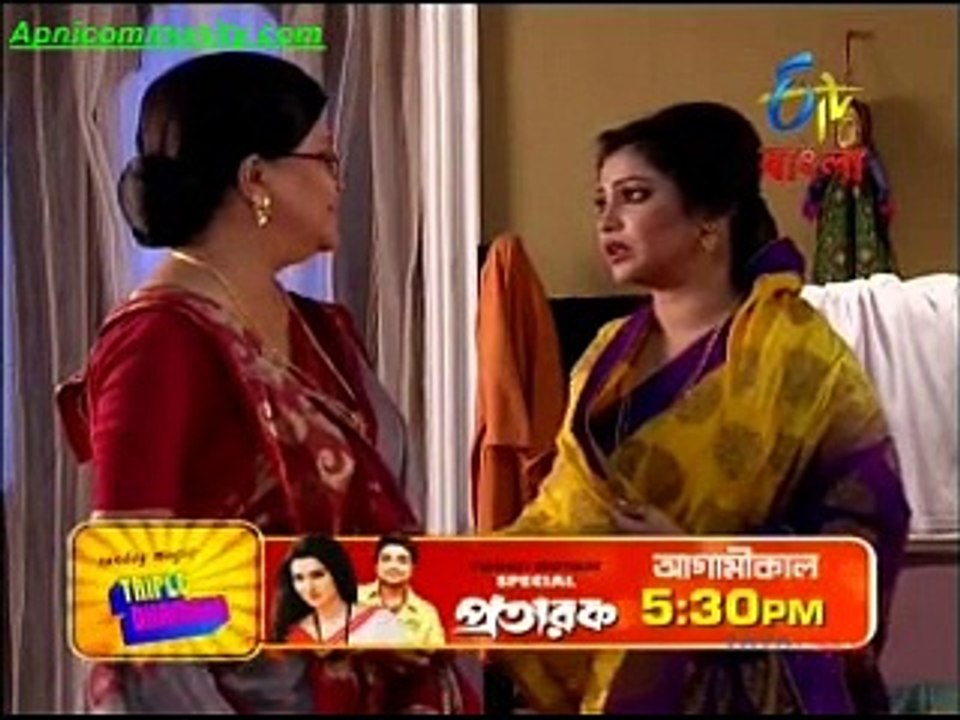 Dutta Barir Chhoto Bou(Etv Bangla)-1st Nov-2014_chunk_2