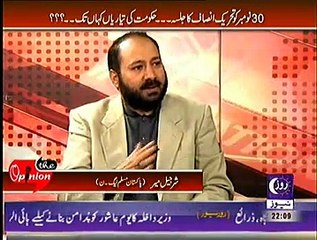 The Opinion – 1st November 2014