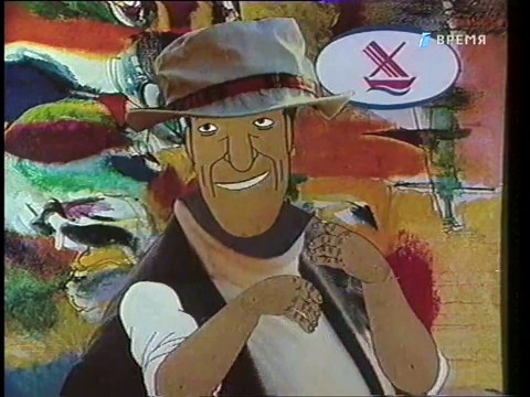 Час пик (1 канал Останкино, 09.06.1994) Егор Гайдар