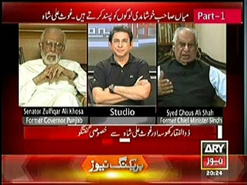 Sawal Yeh Hai with Dr Danish 1st November 2014 AryNews