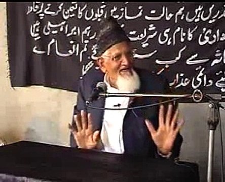 Karbala - Maulana Ishaq in Shia Masjid giving Sunni point of view part 3