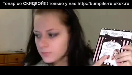 Заколка для ваших волос