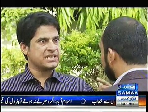 Interrogation Crime Show – 1st November 2014