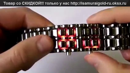 Часы наручные Самурай