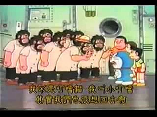 โดเรมอน เดอะมูฟวี่ 18 ตอน ตะลุยเมืองตุ๊กตาไขลาน 1997 2/2