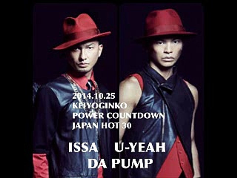 20141025 DA PUMP Bayfm ( ISSA , U-YEAH )