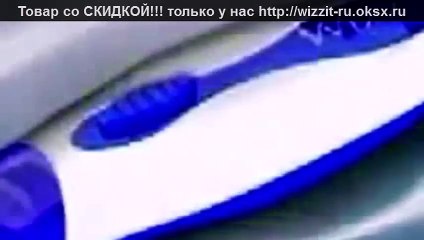 Эпилятор для удаления волос