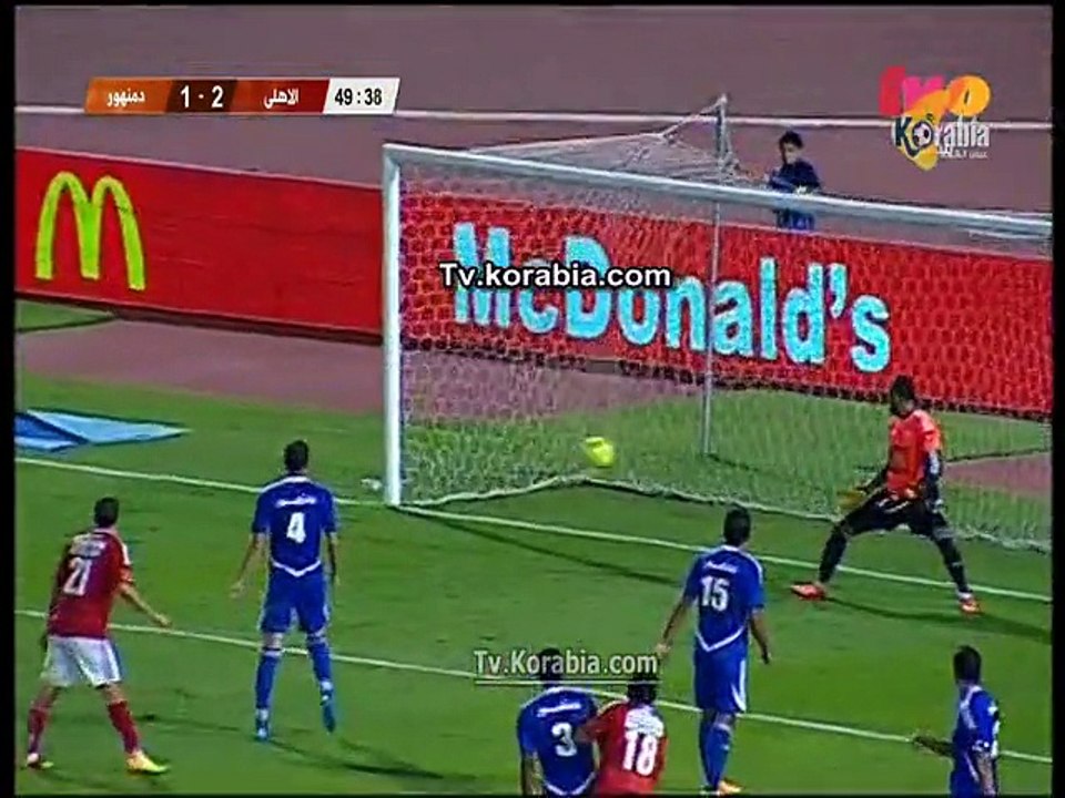 أهداف مباراة الأهلي V.S دمنهور