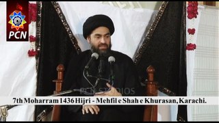Majlis # 7 Maulana Ali Raza Rizvi Part 1
