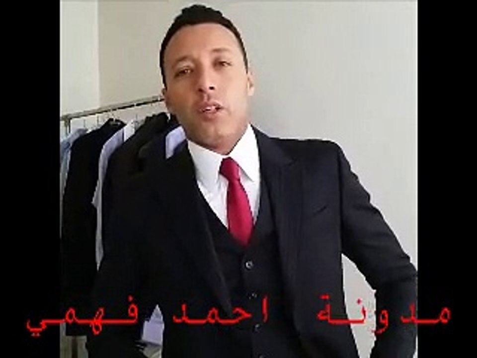 صوتواا