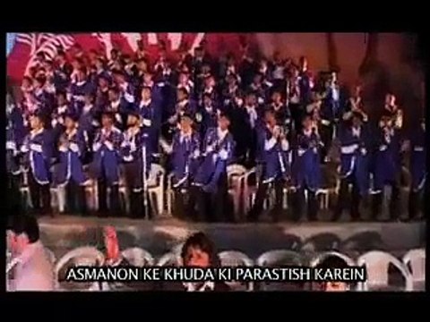 Subhash Gill - Asmanon Ke Khuda Ki - Urdu Christian Songs