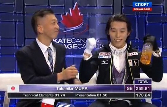 Takahito Mura Kiss and Cry, Skate Canada 2014 FS