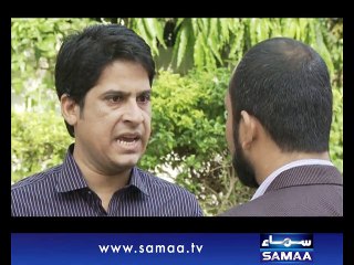 Interrogation, 01 Nov 2014 Samaa Tv