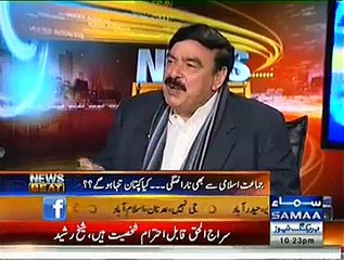 America And RAW Both Are Afraid of Me – Sheikh Rasheed Boasting in Live Show