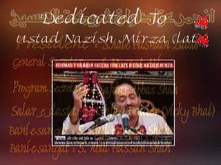 title promo of shehzadi e konain