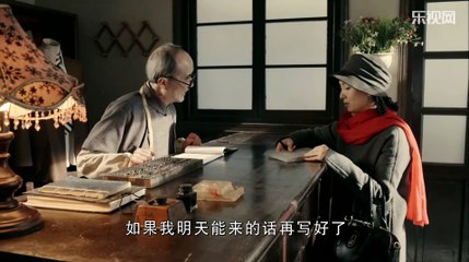 红色16【全高清1080p】