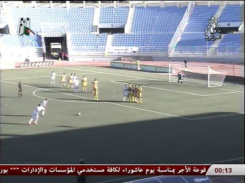 L1 9e j. : ASM Oran 1-3 USM El Harrach