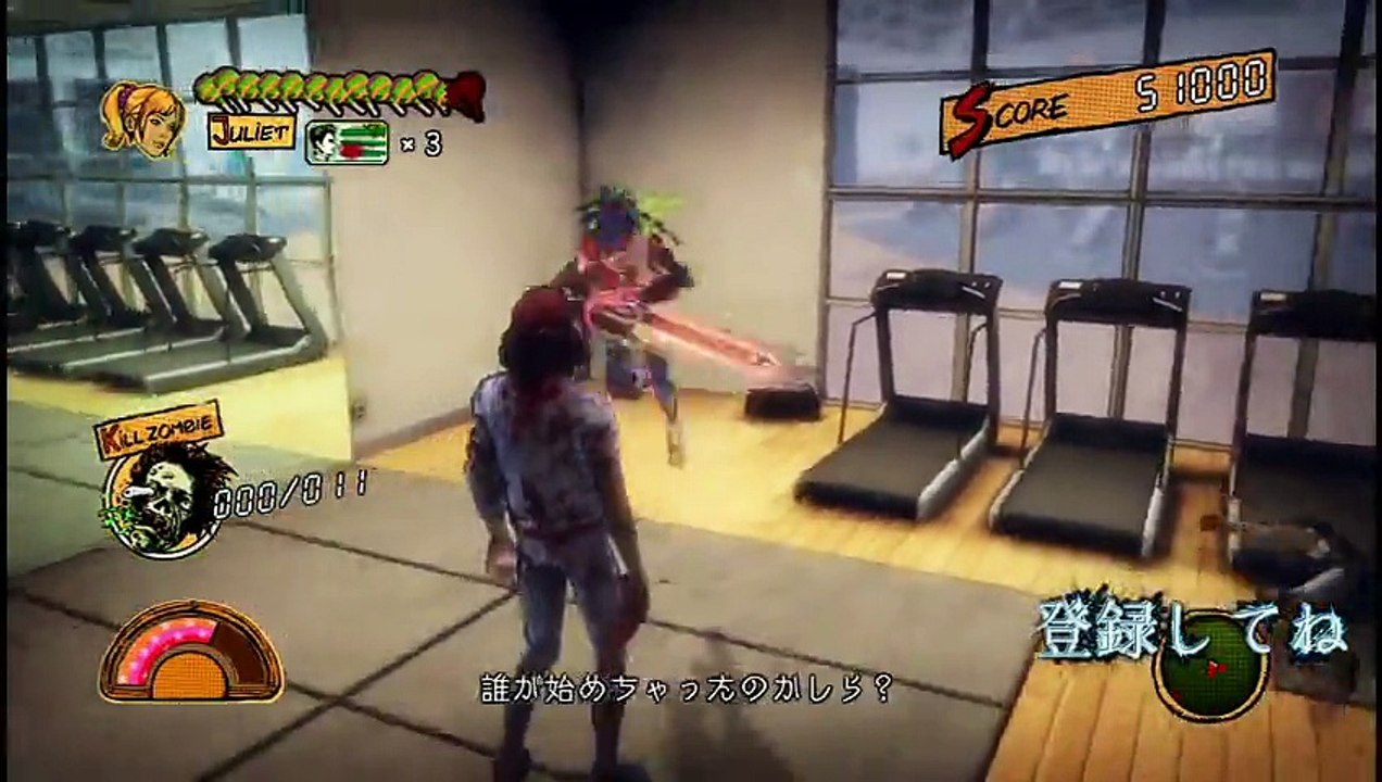 【コスプレ巨乳娘が大暴れ! 】LOLLIPOP CHAINSAW 変態が実況プレイ part 3