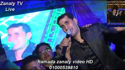 احمد شيبه انا مش هفيه