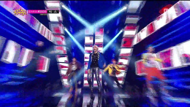 The Boss - Rilla Go (Nov 1, 2014)