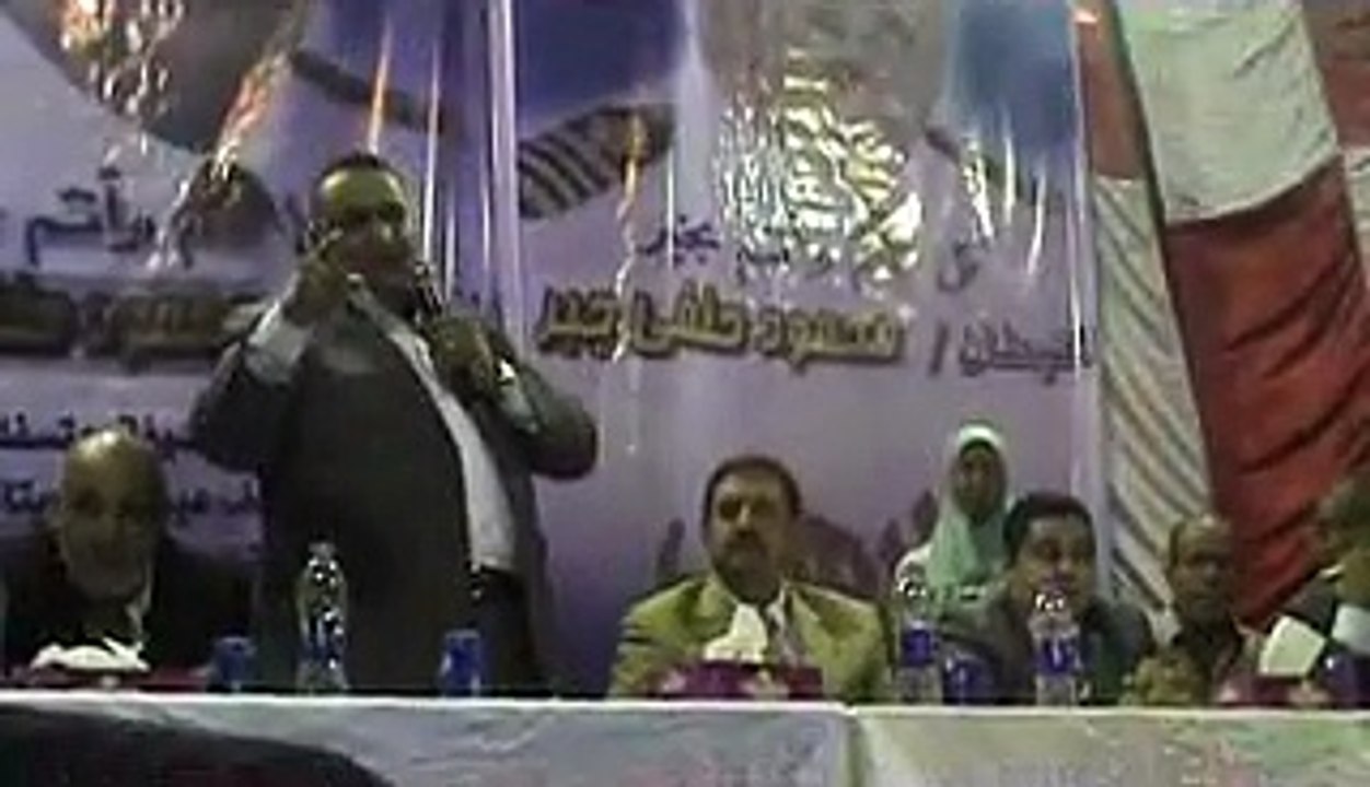 كلمة القبطان محمود حنفى جبر فى اليوم العالمى لاصحاب المعاشات - الجزء الثانى