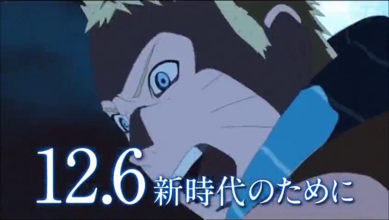 Anuncio de televisión de la película The Last – Naruto the Movie –