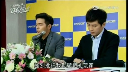 22k梦想高飞-02[2/2]