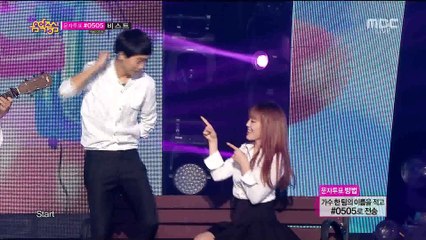 Juniel - I Think I'm In Love (Nov 1, 2014)