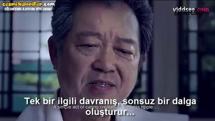 Tek Bir İlgili Davranış, Sonsuz Bir Dalga Oluşturur - Kısa Film