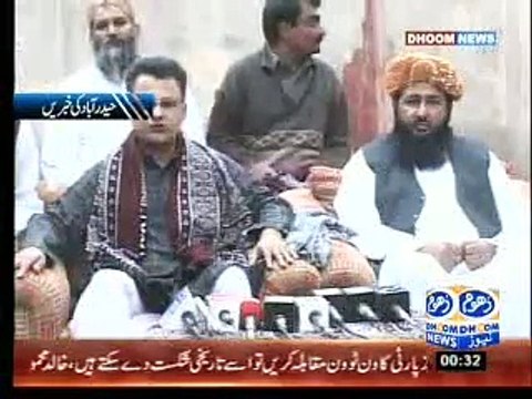 Khalid Mohmud Soomro meet Ayaz Latif Palijo