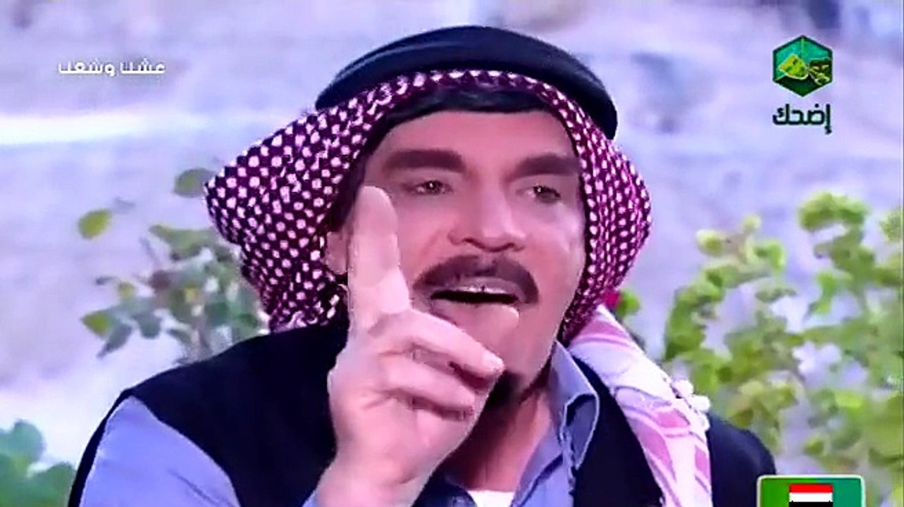 مسلسل عشنا و شفنا الحلقة 11