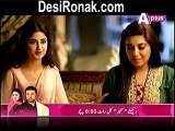 Chupke Sy Bahar Ajaye Ep 3 HQ 4